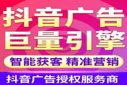 行业领先！专业SEM托管的成功实践案例