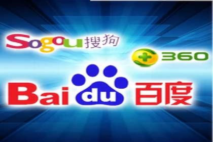 百度信息流开户步骤详解及案例分享